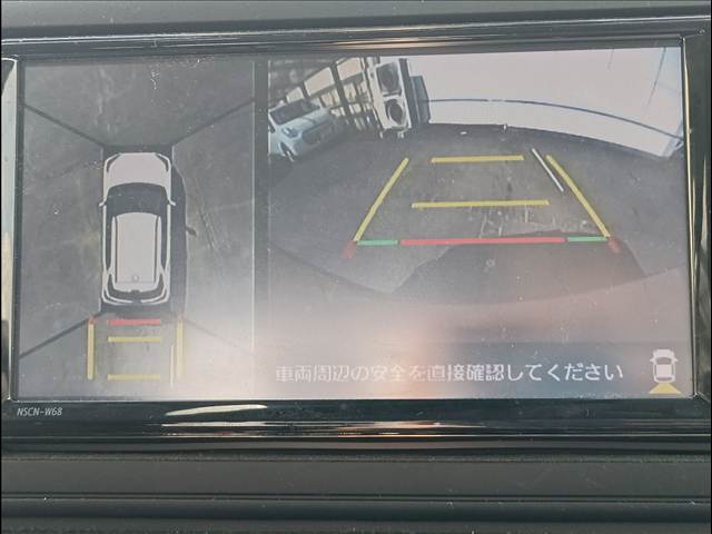 ライズ