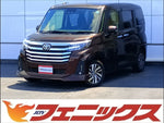 ルーミー