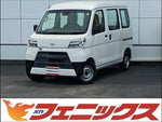 ハイゼットカーゴ