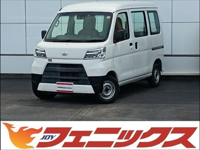 ハイゼットカーゴ