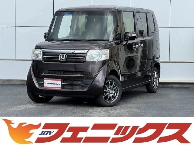 N-BOX