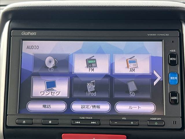 N-BOX
