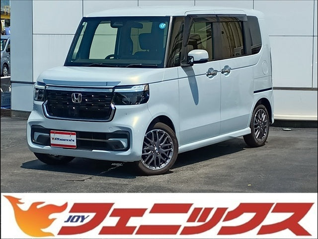 N-BOX