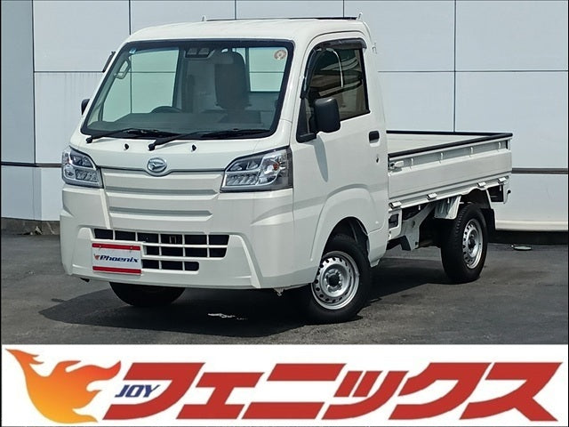 ハイゼットトラック