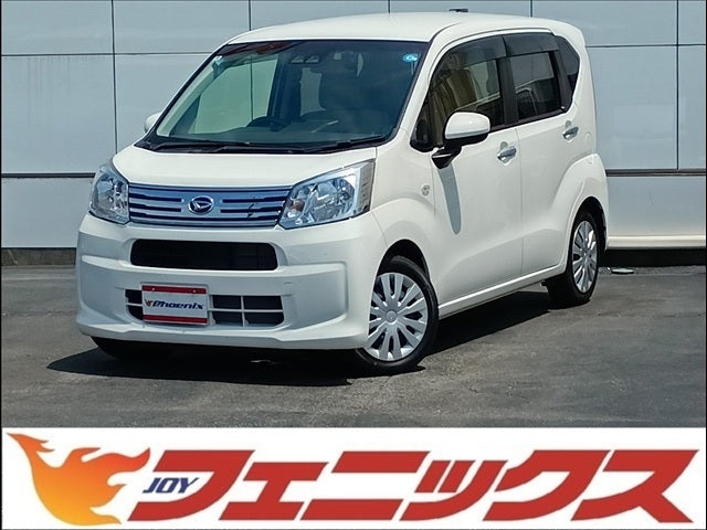 ムーヴ