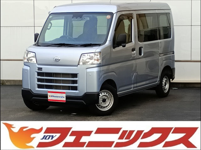 ハイゼットバン