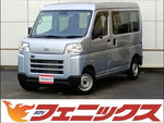 ハイゼットバン