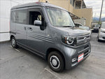 N-VAN