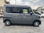 N-VAN