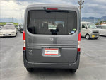 N-VAN