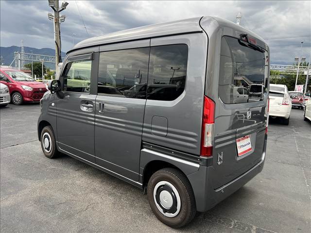 N-VAN