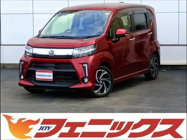 ムーヴ