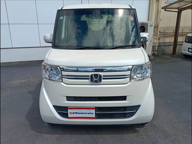 N-BOX