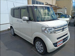 N-BOX
