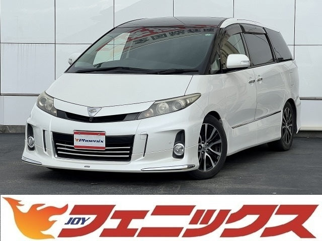 Estima Hybrid