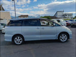 Estima Hybrid