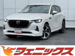 CX-60