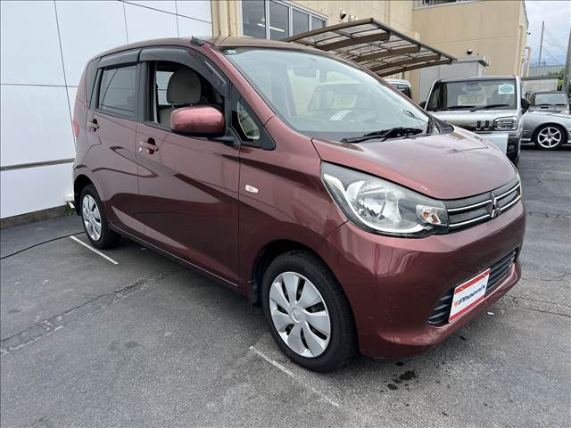 EK Wagon