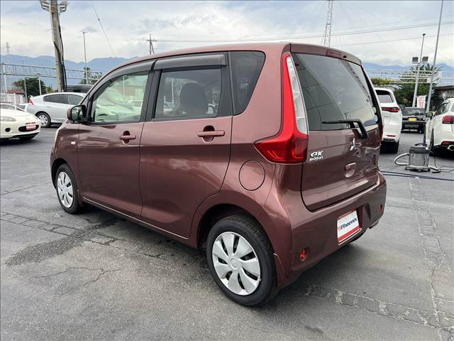 EK Wagon
