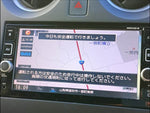 Note