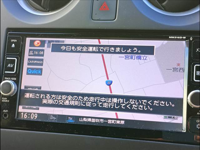 Note