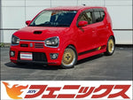 Alto Works
