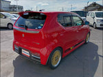 Alto Works