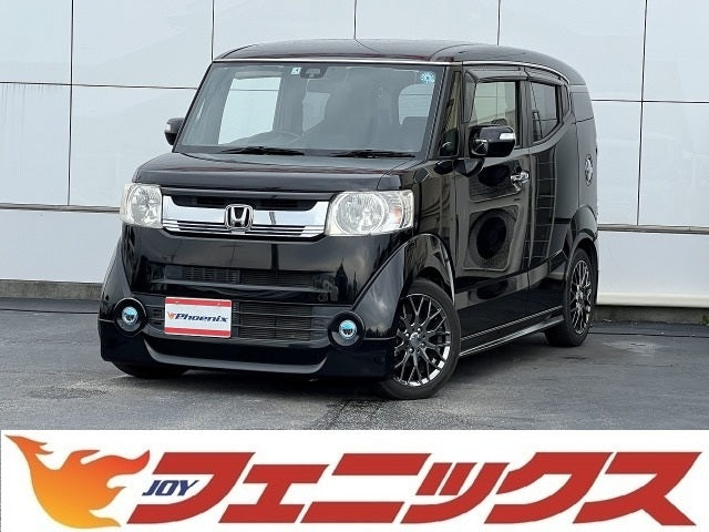N-BOX Slash