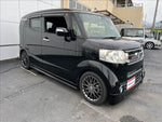 N-BOX Slash