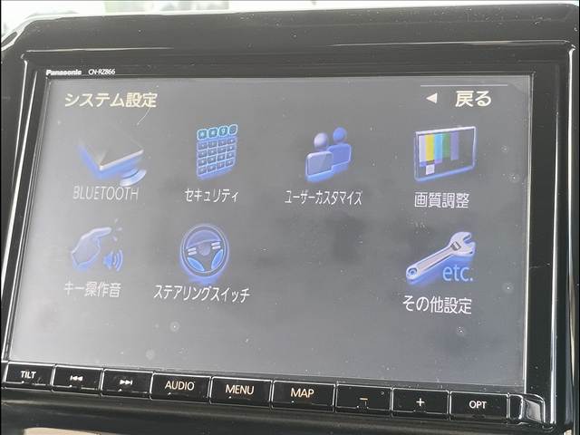 Xross