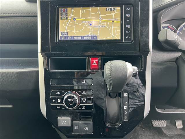 Roomy