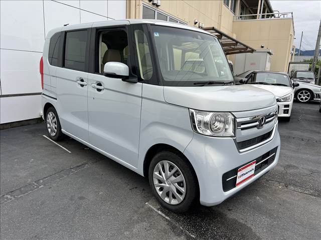 N-BOX