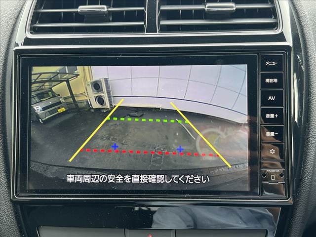 RVR