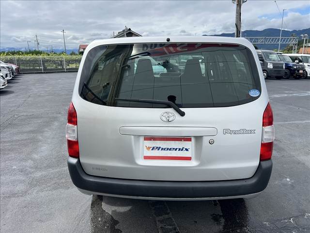 Probox Van