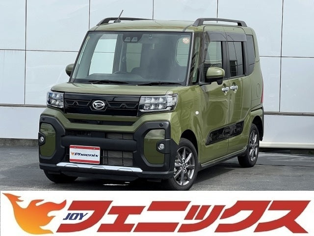 タントファンクロス