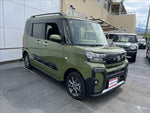 タントファンクロス