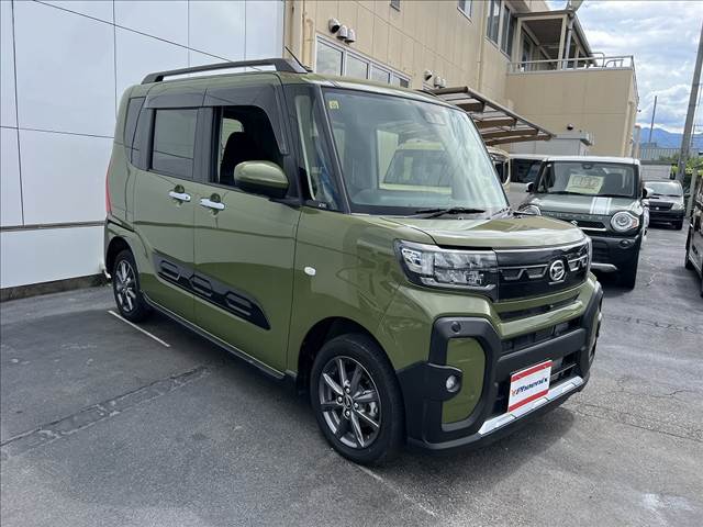 タントファンクロス