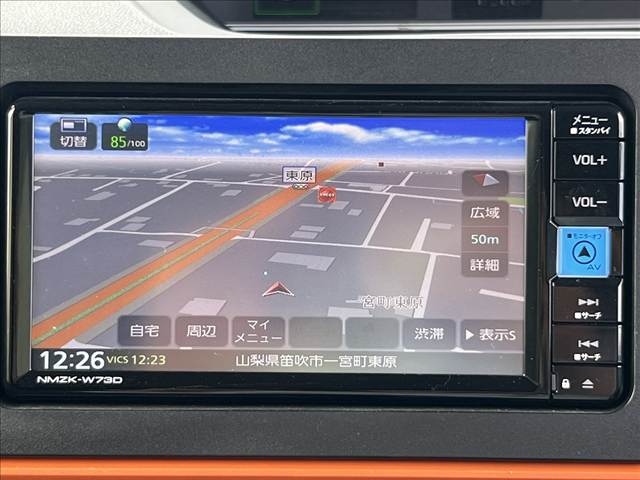 タントファンクロス