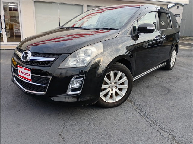 MPV