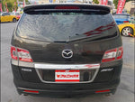 MPV