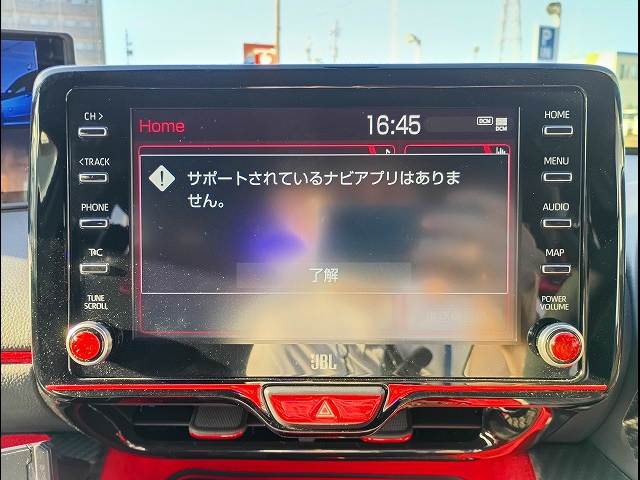 GRヤリス