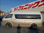 Hiace Wagon