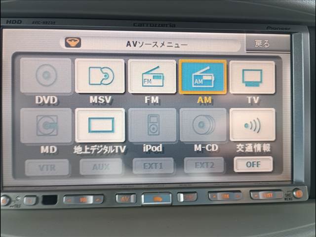 キューブ