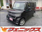 N-BOX