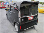 N-BOX