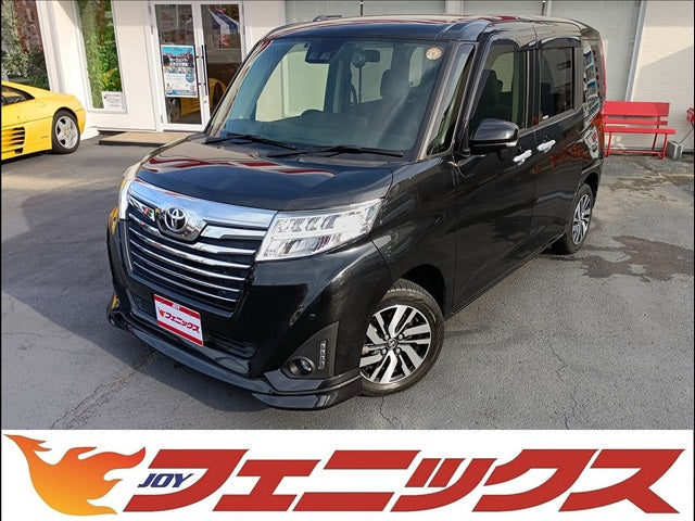 ルーミー