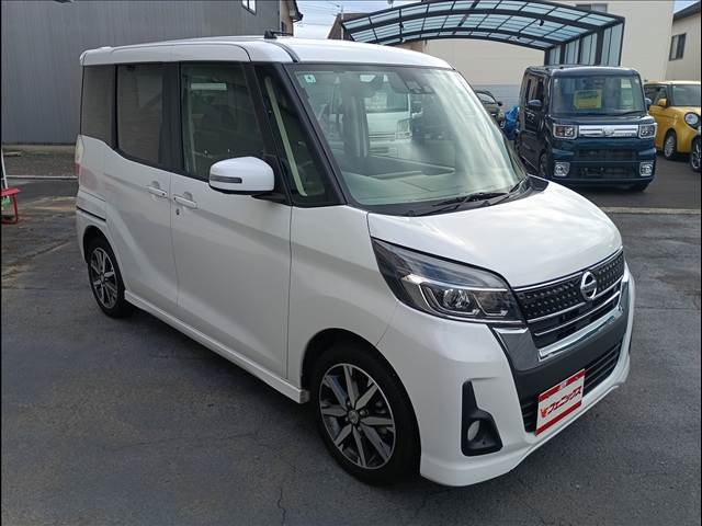 デイズルークス