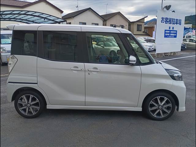 デイズルークス