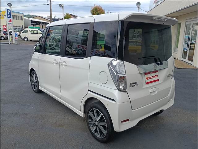 デイズルークス