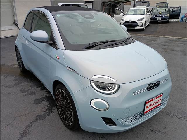 500e